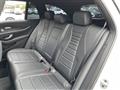 2020 Mercedes-Benz E-Class