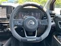 2021 Nissan Nissan Others