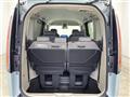 2026 Honda Step WGN