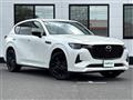 2023 Mazda Mazda Others