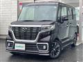 2018 Mazda Flair Wagon