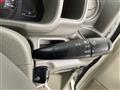 2021 Nissan NV100Clipper
