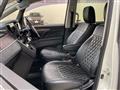2021 Mitsubishi Delica D5