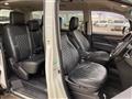 2021 Mitsubishi Delica D5