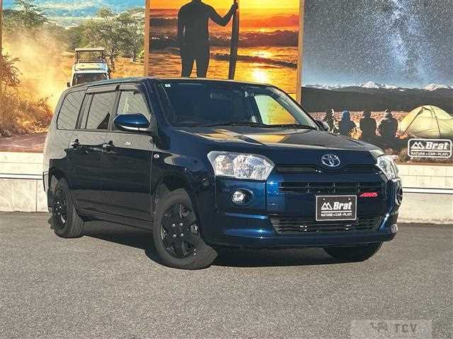 2024 Toyota Probox Van