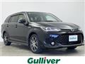 2015 Toyota Corolla Fielder