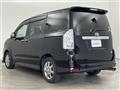 2009 Toyota Voxy