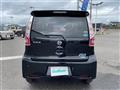2016 Nissan DAYZ