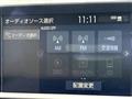 2020 Toyota Crown Hybrid