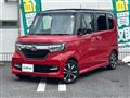 2019 Honda N BOX