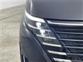 2024 Nissan Serena