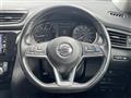 2018 Nissan X-Trail