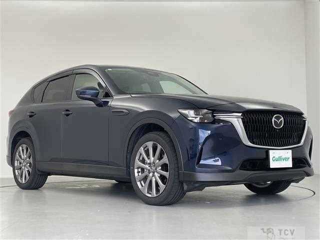 2023 Mazda Mazda Others