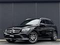 2019 Mercedes-Benz GLC-Class