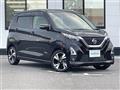 2021 Nissan DAYZ