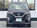 2021 Nissan DAYZ