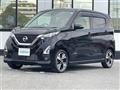 2021 Nissan DAYZ