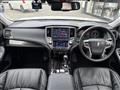 2016 Toyota Crown Hybrid