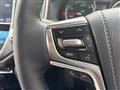 2016 Toyota Crown Hybrid
