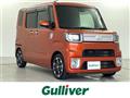 2020 Daihatsu WAKE