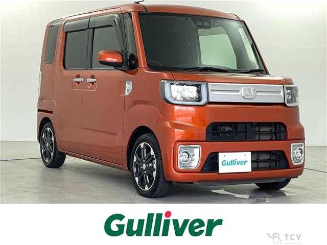 2020 Daihatsu WAKE