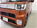 2020 Daihatsu WAKE