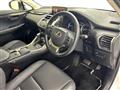 2018 Lexus NX