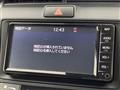 2023 Toyota Corolla Fielder