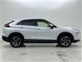 2021 Mitsubishi Eclipsecross