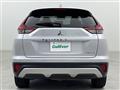 2021 Mitsubishi Eclipsecross