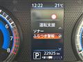 2022 Nissan ROOX