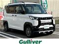 2024 Mitsubishi DELICA MINI