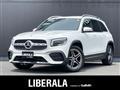 2020 Mercedes-Benz Mercedes-Benz Others