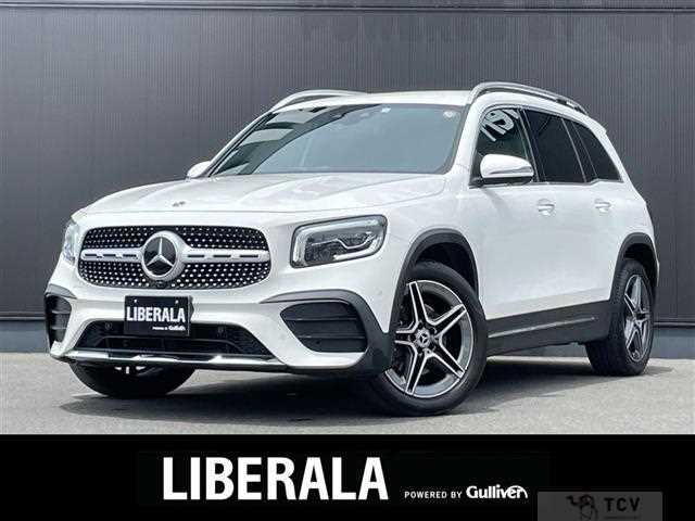 2020 Mercedes-Benz Mercedes-Benz Others