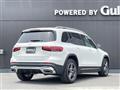 2020 Mercedes-Benz Mercedes-Benz Others