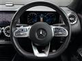 2020 Mercedes-Benz Mercedes-Benz Others