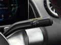 2020 Mercedes-Benz Mercedes-Benz Others