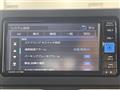 2025 Daihatsu Move