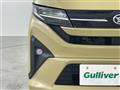 2025 Daihatsu Move