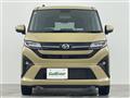 2025 Daihatsu Move