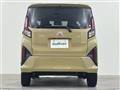 2025 Daihatsu Move