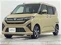 2025 Daihatsu Move