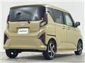 2025 Daihatsu Move