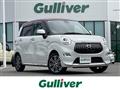 2017 Daihatsu Cast