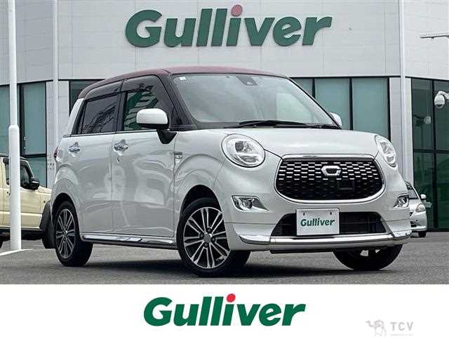 2017 Daihatsu Cast
