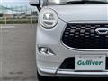 2017 Daihatsu Cast