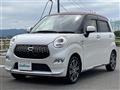 2017 Daihatsu Cast