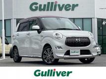 2017 Daihatsu Cast