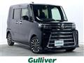 2023 Daihatsu Tanto