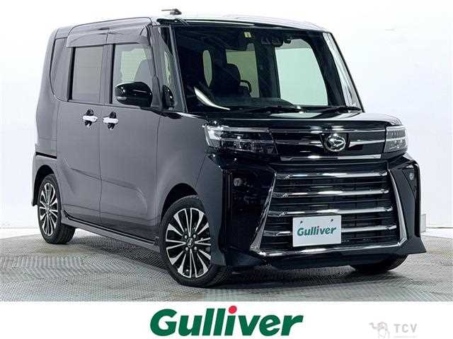 2023 Daihatsu Tanto